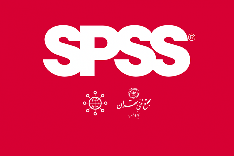 mft- spss